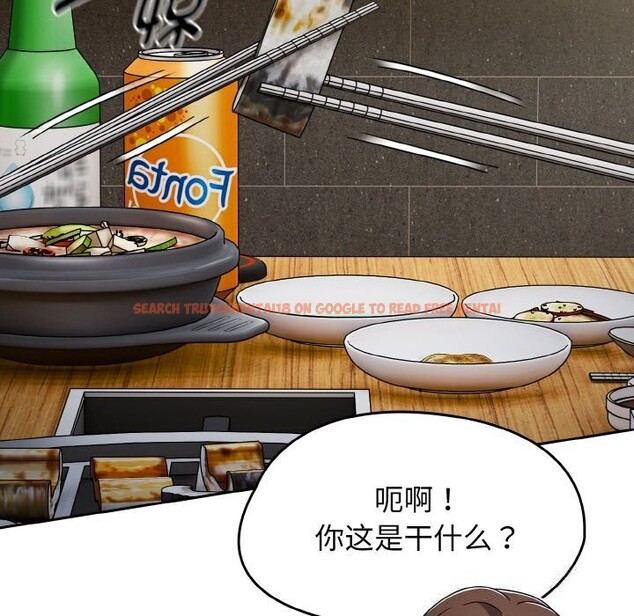 查看漫画熱情拳擊館 - 第39話 - tymanga.com中的3769532图片 查看漫画熱情拳擊館 - 第39話 - tymanga.com中的3769532图片