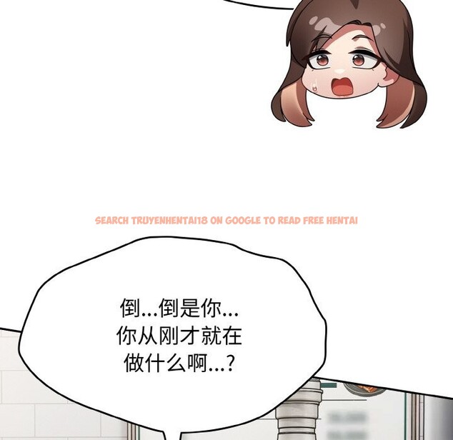 查看漫画熱情拳擊館 - 第39話 - tymanga.com中的3769533图片 查看漫画熱情拳擊館 - 第39話 - tymanga.com中的3769533图片