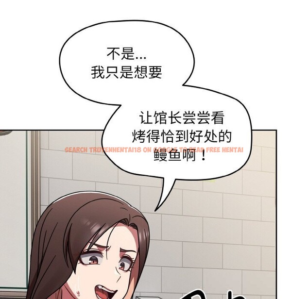 查看漫画熱情拳擊館 - 第39話 - tymanga.com中的3769536图片 查看漫画熱情拳擊館 - 第39話 - tymanga.com中的3769536图片