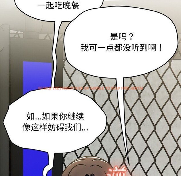 查看漫画熱情拳擊館 - 第39話 - tymanga.com中的3769547图片 查看漫画熱情拳擊館 - 第39話 - tymanga.com中的3769547图片