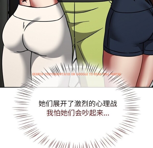 查看漫画熱情拳擊館 - 第39話 - tymanga.com中的3769549图片 查看漫画熱情拳擊館 - 第39話 - tymanga.com中的3769549图片