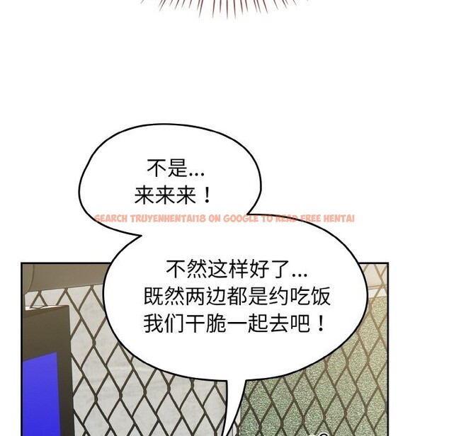查看漫画熱情拳擊館 - 第39話 - tymanga.com中的3769550图片 查看漫画熱情拳擊館 - 第39話 - tymanga.com中的3769550图片
