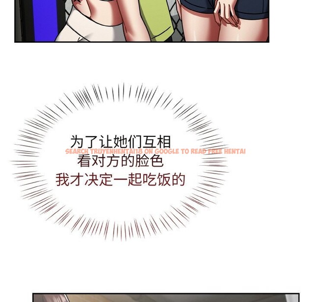 查看漫画熱情拳擊館 - 第39話 - tymanga.com中的3769552图片 查看漫画熱情拳擊館 - 第39話 - tymanga.com中的3769552图片