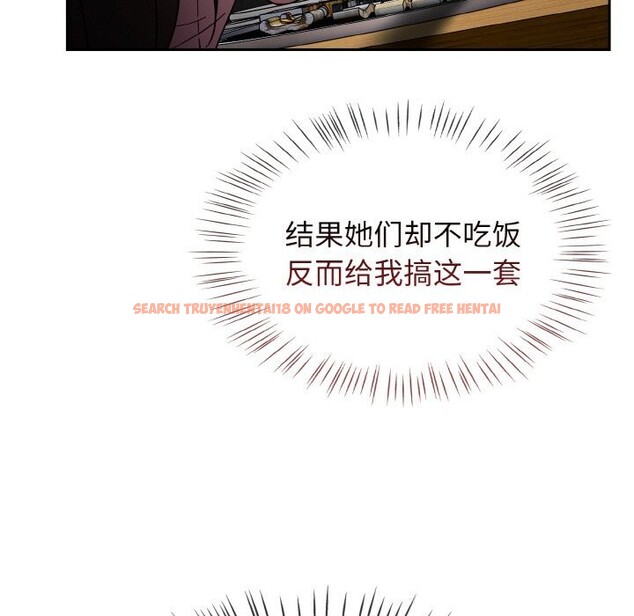 查看漫画熱情拳擊館 - 第39話 - tymanga.com中的3769554图片 查看漫画熱情拳擊館 - 第39話 - tymanga.com中的3769554图片