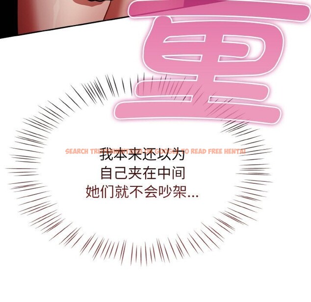 查看漫画熱情拳擊館 - 第39話 - tymanga.com中的3769558图片 查看漫画熱情拳擊館 - 第39話 - tymanga.com中的3769558图片