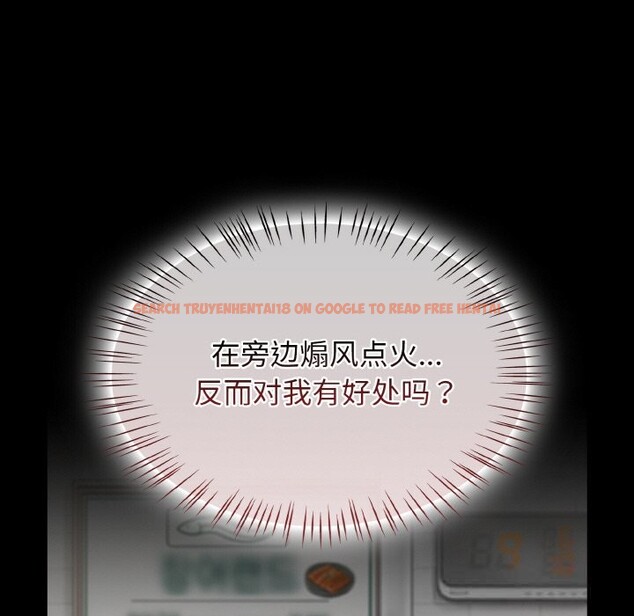 查看漫画熱情拳擊館 - 第39話 - tymanga.com中的3769566图片 查看漫画熱情拳擊館 - 第39話 - tymanga.com中的3769566图片