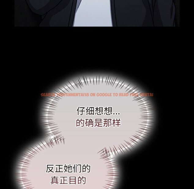 查看漫画熱情拳擊館 - 第39話 - tymanga.com中的3769568图片 查看漫画熱情拳擊館 - 第39話 - tymanga.com中的3769568图片