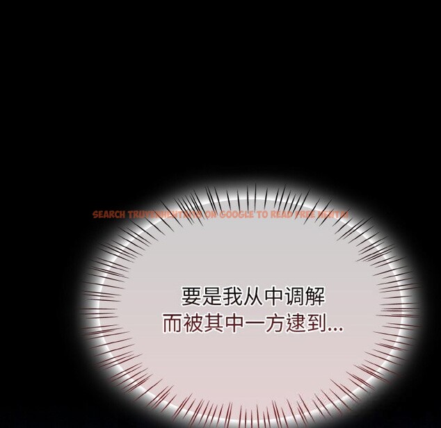 查看漫画熱情拳擊館 - 第39話 - tymanga.com中的3769571图片 查看漫画熱情拳擊館 - 第39話 - tymanga.com中的3769571图片