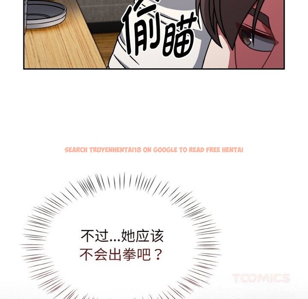 查看漫画熱情拳擊館 - 第39話 - tymanga.com中的3769577图片 查看漫画熱情拳擊館 - 第39話 - tymanga.com中的3769577图片