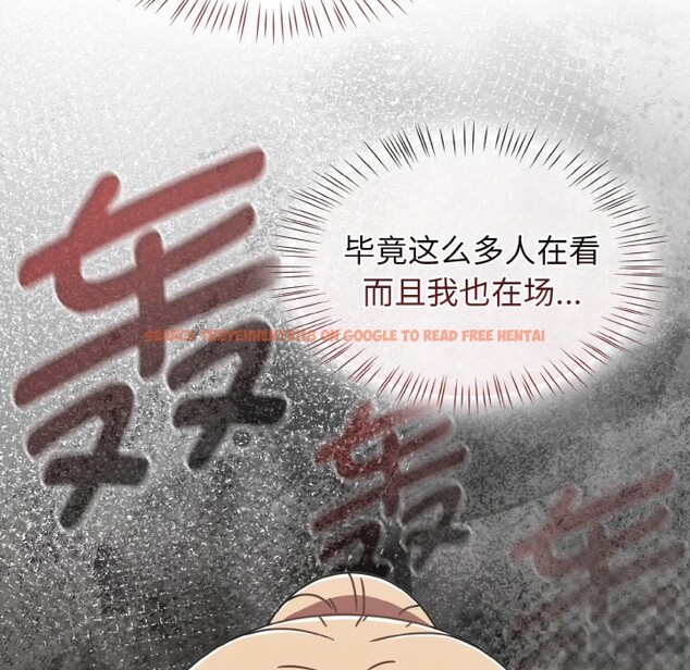 查看漫画熱情拳擊館 - 第39話 - tymanga.com中的3769578图片 查看漫画熱情拳擊館 - 第39話 - tymanga.com中的3769578图片