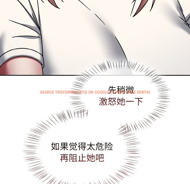 查看漫画熱情拳擊館 - 第39話 - tymanga.com中的3769580图片 查看漫画熱情拳擊館 - 第39話 - tymanga.com中的3769580图片