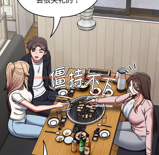 查看漫画熱情拳擊館 - 第39話 - tymanga.com中的3769584图片 查看漫画熱情拳擊館 - 第39話 - tymanga.com中的3769584图片