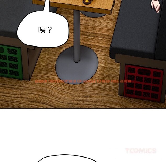 查看漫画熱情拳擊館 - 第39話 - tymanga.com中的3769585图片 查看漫画熱情拳擊館 - 第39話 - tymanga.com中的3769585图片