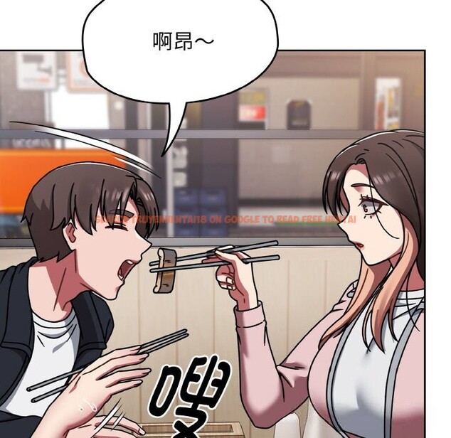 查看漫画熱情拳擊館 - 第39話 - tymanga.com中的3769586图片 查看漫画熱情拳擊館 - 第39話 - tymanga.com中的3769586图片