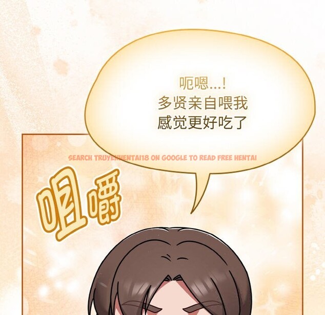 查看漫画熱情拳擊館 - 第39話 - tymanga.com中的3769590图片 查看漫画熱情拳擊館 - 第39話 - tymanga.com中的3769590图片