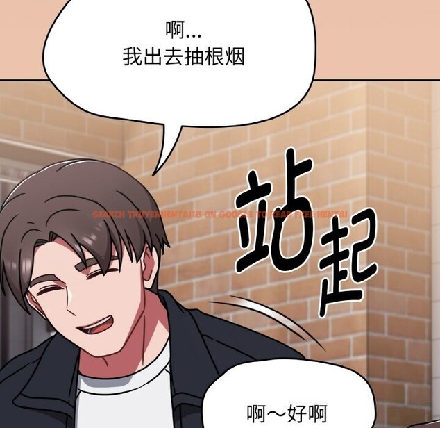 查看漫画熱情拳擊館 - 第39話 - tymanga.com中的3769611图片 查看漫画熱情拳擊館 - 第39話 - tymanga.com中的3769611图片