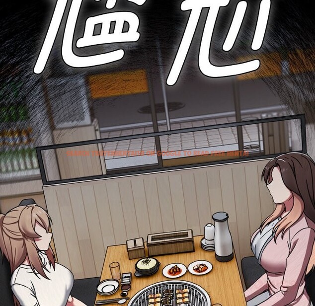 查看漫画熱情拳擊館 - 第39話 - tymanga.com中的3769617图片 查看漫画熱情拳擊館 - 第39話 - tymanga.com中的3769617图片