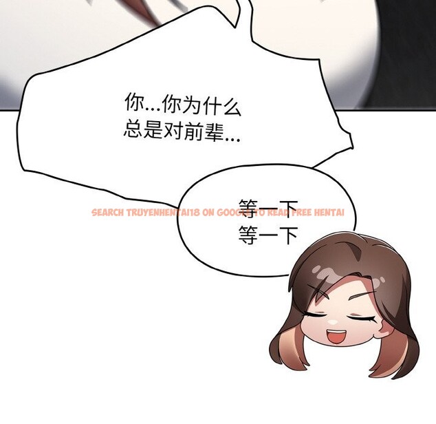 查看漫画熱情拳擊館 - 第39話 - tymanga.com中的3769621图片 查看漫画熱情拳擊館 - 第39話 - tymanga.com中的3769621图片