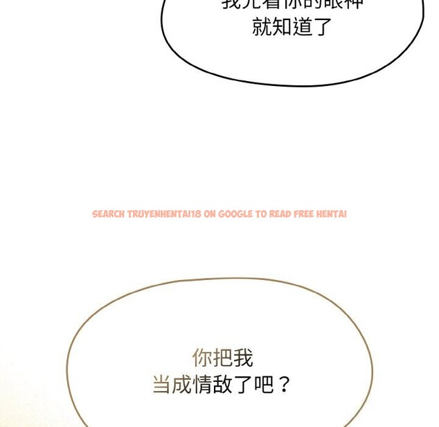 查看漫画熱情拳擊館 - 第39話 - tymanga.com中的3769624图片 查看漫画熱情拳擊館 - 第39話 - tymanga.com中的3769624图片