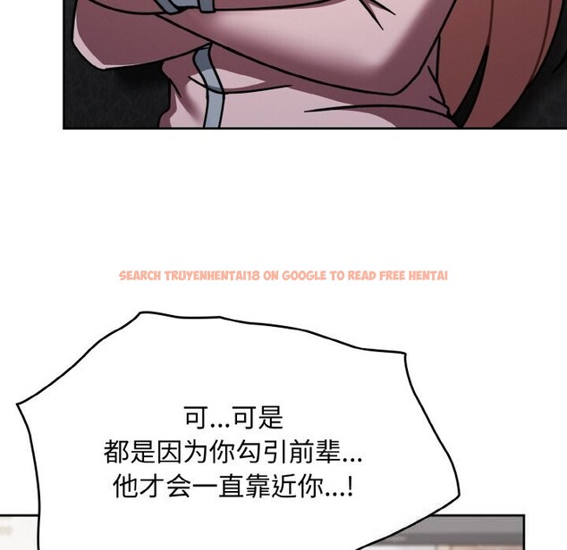 查看漫画熱情拳擊館 - 第39話 - tymanga.com中的3769630图片 查看漫画熱情拳擊館 - 第39話 - tymanga.com中的3769630图片