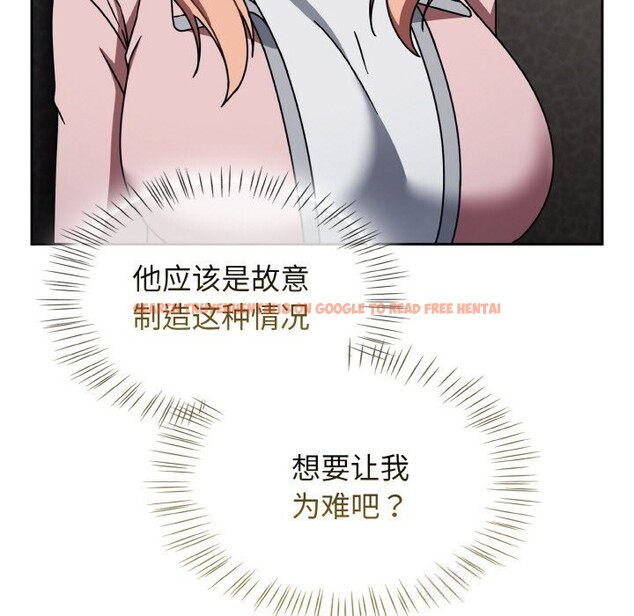 查看漫画熱情拳擊館 - 第39話 - tymanga.com中的3769634图片 查看漫画熱情拳擊館 - 第39話 - tymanga.com中的3769634图片