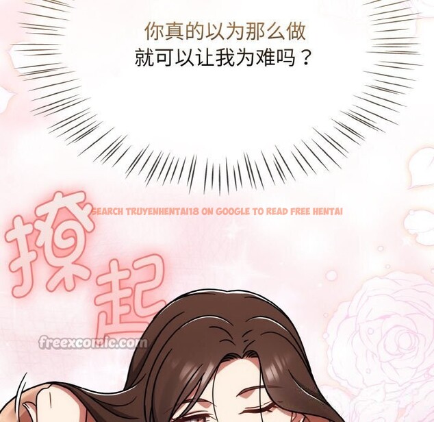 查看漫画熱情拳擊館 - 第39話 - tymanga.com中的3769637图片 查看漫画熱情拳擊館 - 第39話 - tymanga.com中的3769637图片