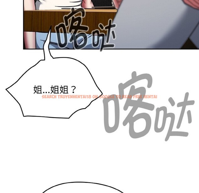 查看漫画熱情拳擊館 - 第39話 - tymanga.com中的3769644图片 查看漫画熱情拳擊館 - 第39話 - tymanga.com中的3769644图片