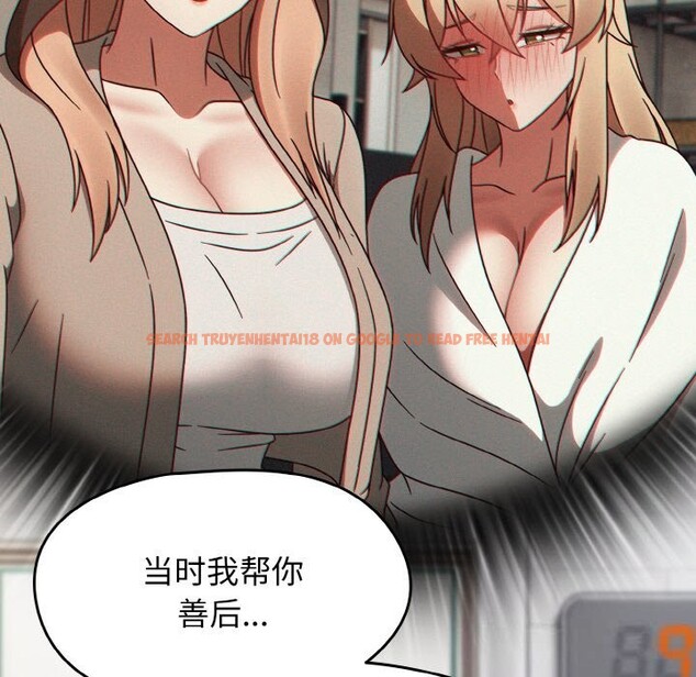 查看漫画熱情拳擊館 - 第39話 - tymanga.com中的3769648图片 查看漫画熱情拳擊館 - 第39話 - tymanga.com中的3769648图片