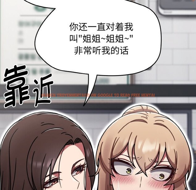 查看漫画熱情拳擊館 - 第39話 - tymanga.com中的3769649图片 查看漫画熱情拳擊館 - 第39話 - tymanga.com中的3769649图片
