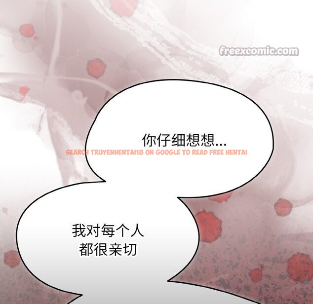 查看漫画熱情拳擊館 - 第39話 - tymanga.com中的3769651图片 查看漫画熱情拳擊館 - 第39話 - tymanga.com中的3769651图片