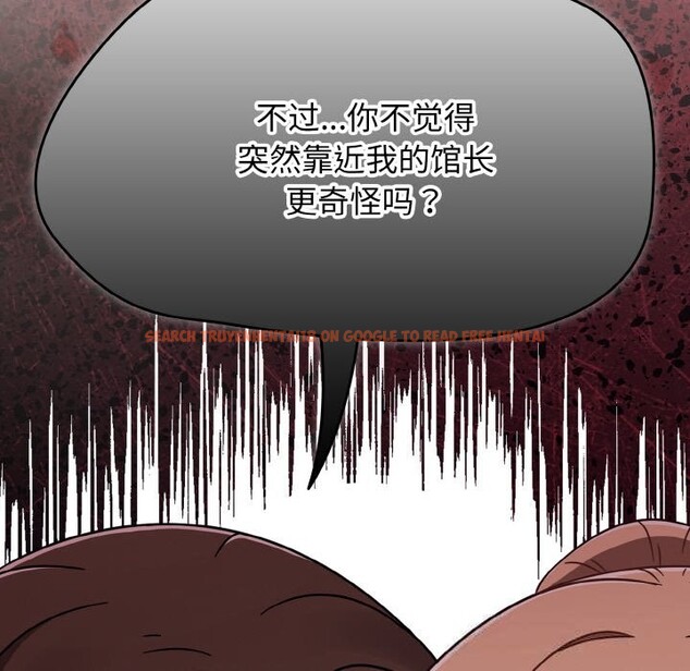 查看漫画熱情拳擊館 - 第39話 - tymanga.com中的3769652图片 查看漫画熱情拳擊館 - 第39話 - tymanga.com中的3769652图片