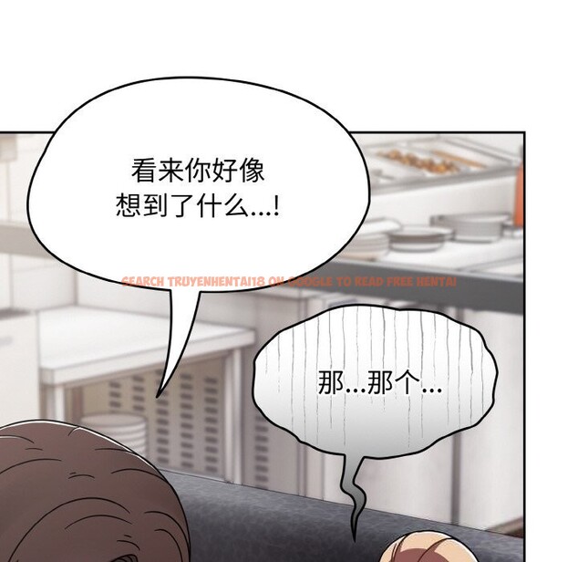 查看漫画熱情拳擊館 - 第39話 - tymanga.com中的3769659图片 查看漫画熱情拳擊館 - 第39話 - tymanga.com中的3769659图片