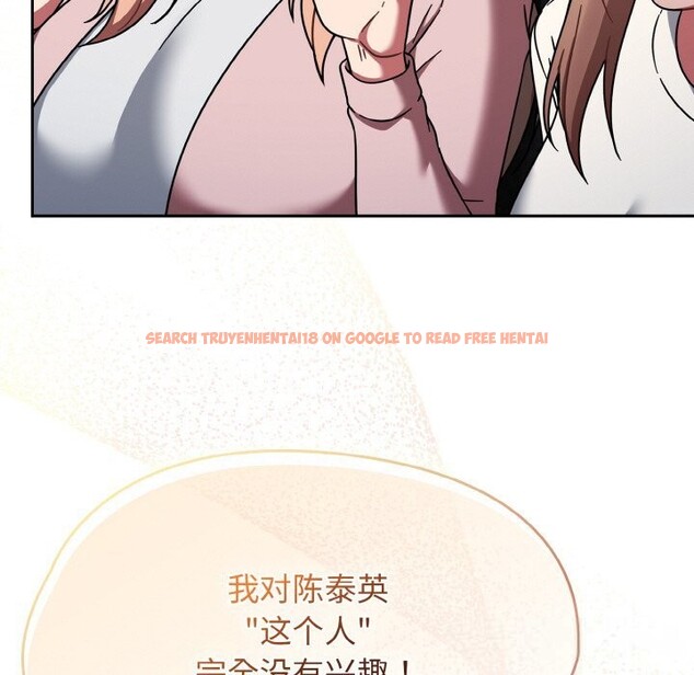 查看漫画熱情拳擊館 - 第39話 - tymanga.com中的3769662图片 查看漫画熱情拳擊館 - 第39話 - tymanga.com中的3769662图片