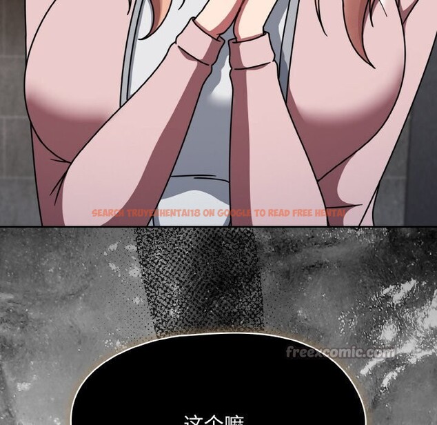 查看漫画熱情拳擊館 - 第39話 - tymanga.com中的3769679图片 查看漫画熱情拳擊館 - 第39話 - tymanga.com中的3769679图片