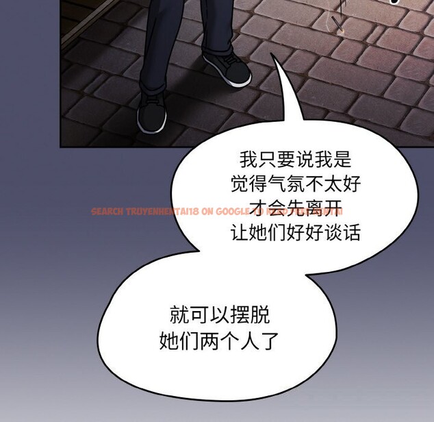 查看漫画熱情拳擊館 - 第39話 - tymanga.com中的3769685图片 查看漫画熱情拳擊館 - 第39話 - tymanga.com中的3769685图片