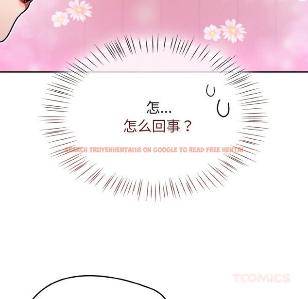 查看漫画熱情拳擊館 - 第39話 - tymanga.com中的3769689图片 查看漫画熱情拳擊館 - 第39話 - tymanga.com中的3769689图片