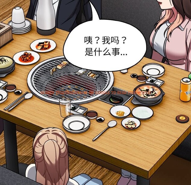 查看漫画熱情拳擊館 - 第39話 - tymanga.com中的3769691图片 查看漫画熱情拳擊館 - 第39話 - tymanga.com中的3769691图片