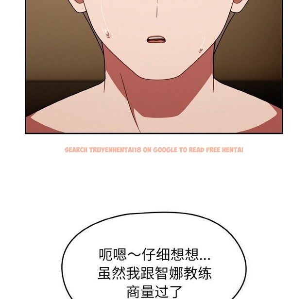 查看漫画熱情拳擊館 - 第40話 - tymanga.com中的3794269图片