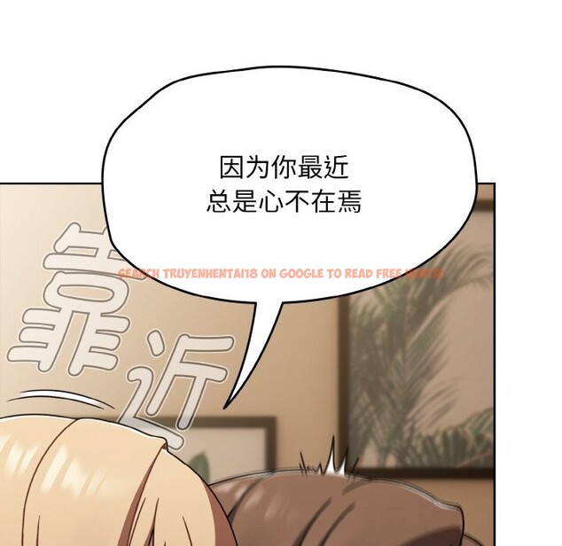 查看漫画熱情拳擊館 - 第40話 - tymanga.com中的3794272图片