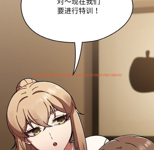 查看漫画熱情拳擊館 - 第40話 - tymanga.com中的3794277图片