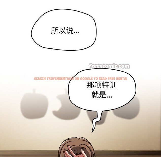 查看漫画熱情拳擊館 - 第40話 - tymanga.com中的3794284图片