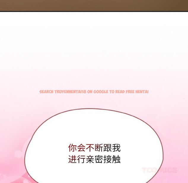 查看漫画熱情拳擊館 - 第40話 - tymanga.com中的3794286图片