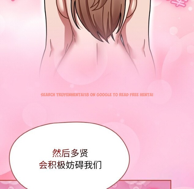 查看漫画熱情拳擊館 - 第40話 - tymanga.com中的3794289图片