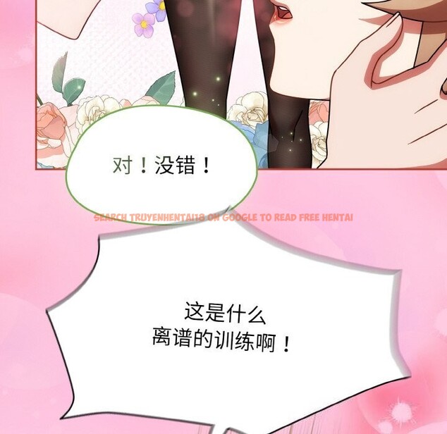 查看漫画熱情拳擊館 - 第40話 - tymanga.com中的3794294图片