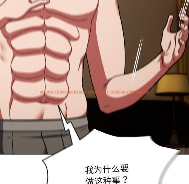 查看漫画熱情拳擊館 - 第40話 - tymanga.com中的3794296图片