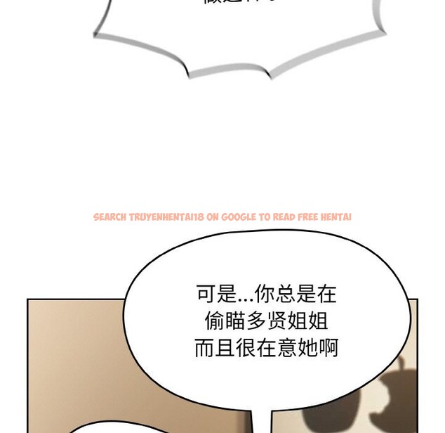 查看漫画熱情拳擊館 - 第40話 - tymanga.com中的3794297图片