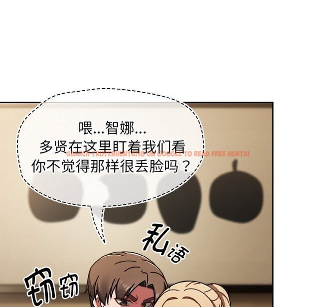 查看漫画熱情拳擊館 - 第40話 - tymanga.com中的3794302图片