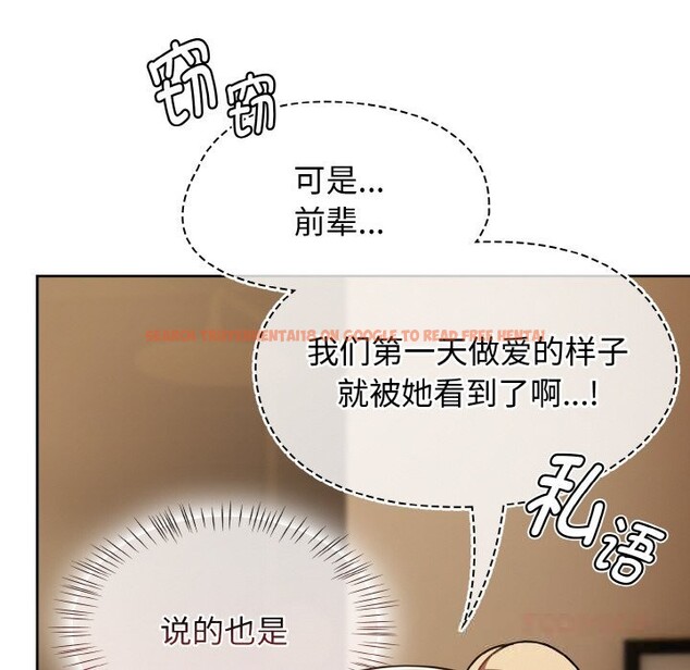 查看漫画熱情拳擊館 - 第40話 - tymanga.com中的3794304图片