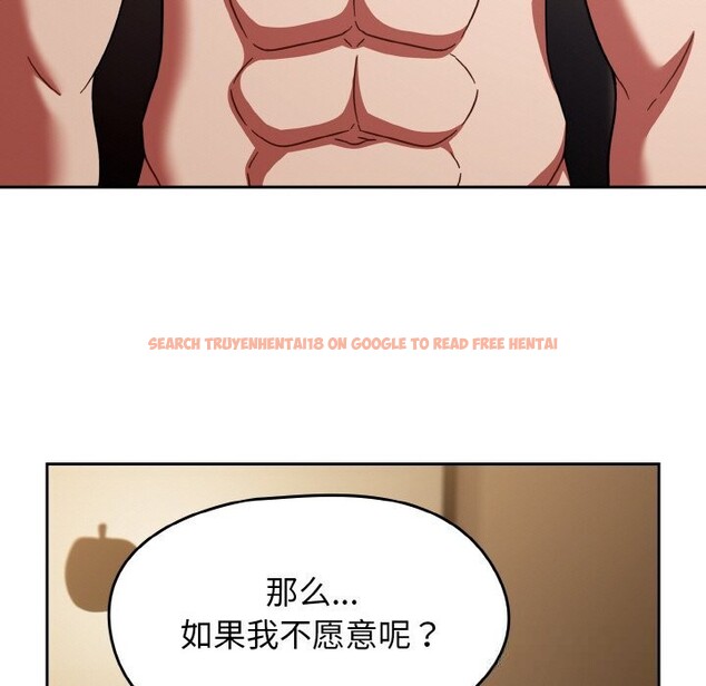 查看漫画熱情拳擊館 - 第40話 - tymanga.com中的3794311图片