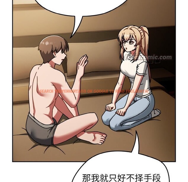 查看漫画熱情拳擊館 - 第40話 - tymanga.com中的3794312图片